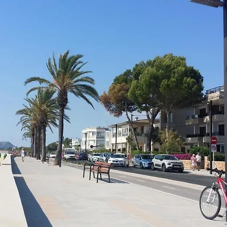 Sirella 1 Апартаменты